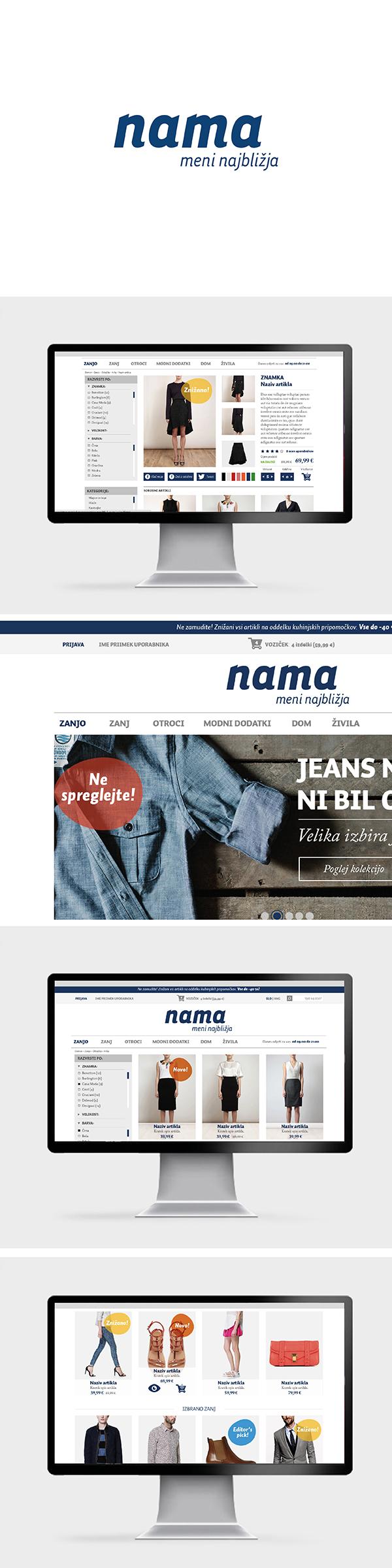 Nama